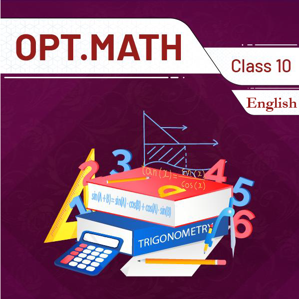 Optional Mathematics Class 10 (English) @ 1 Year